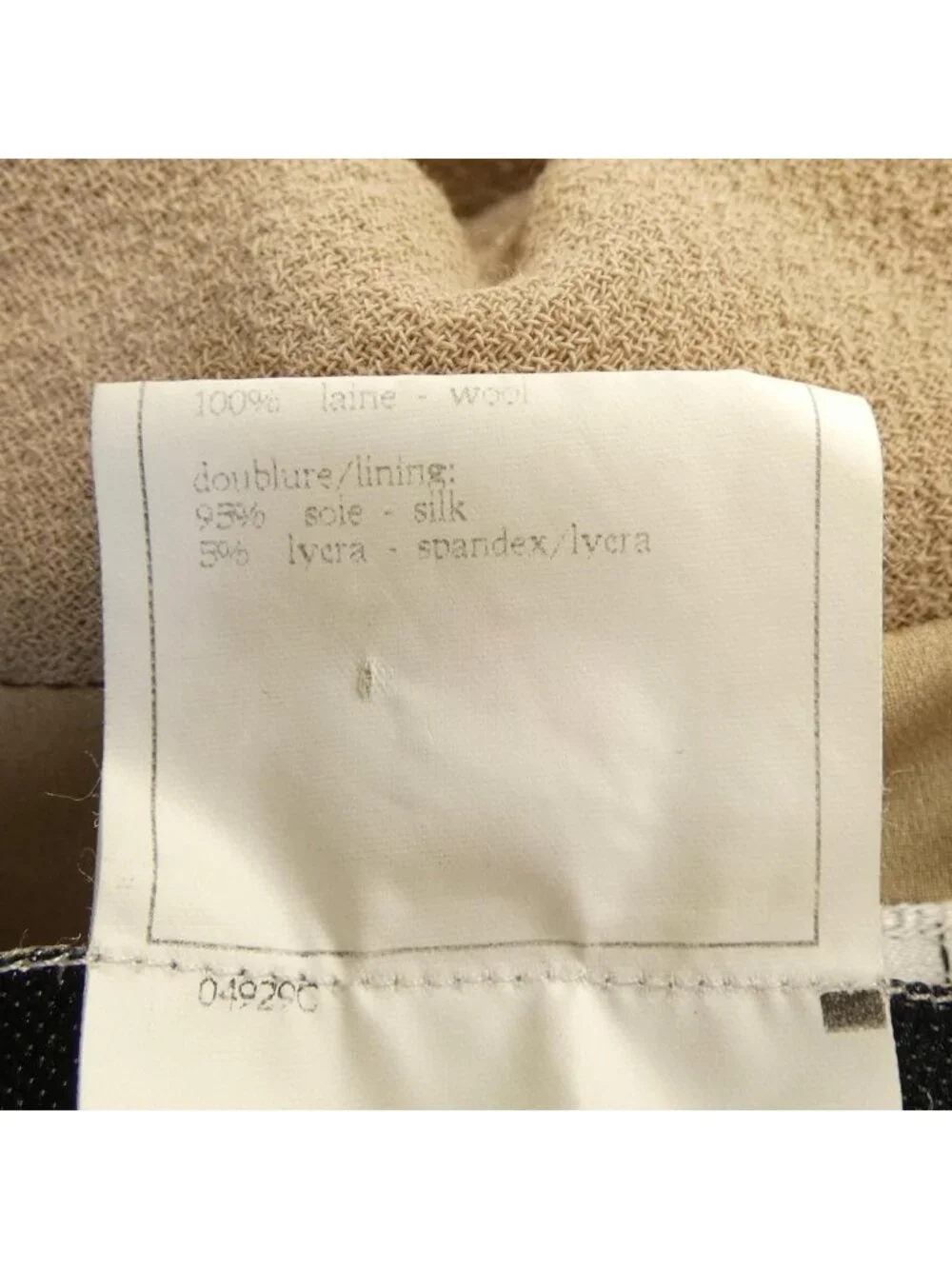 Chanel Vintage Suit Beige
